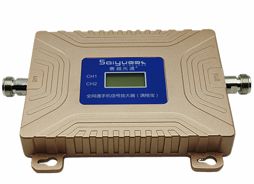 坊子双频手机信号放大器200㎡