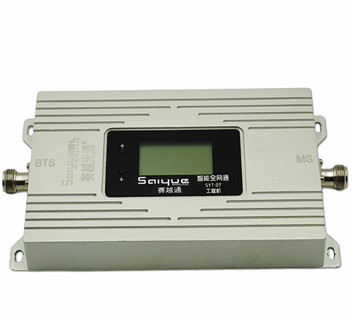 坊子双频手机信号增强器800㎡