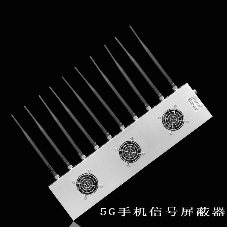 坊子外置10天线移动通信干扰器