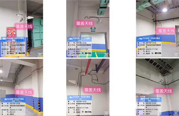 坊子污水处理净水厂地下箱体覆盖案例